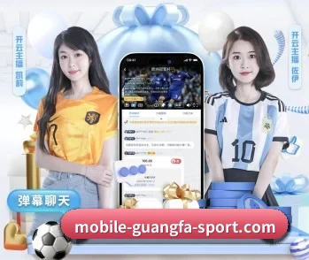 广发体育官网，用心成就每一个梦想 - 体育资讯内容服务